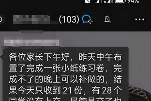 开云app官方网站下载安卓手机截图0